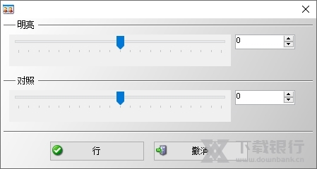 PhotoSidebySide图片1