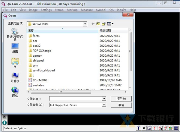 Guthrie QA-CAD图片2