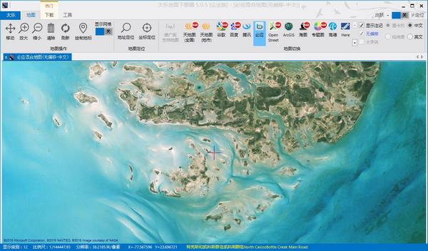太乐地图下载器图片