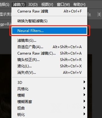 PS2021中文破解版图片24