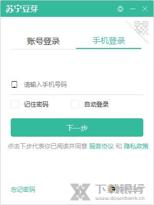 苏宁豆芽电脑版