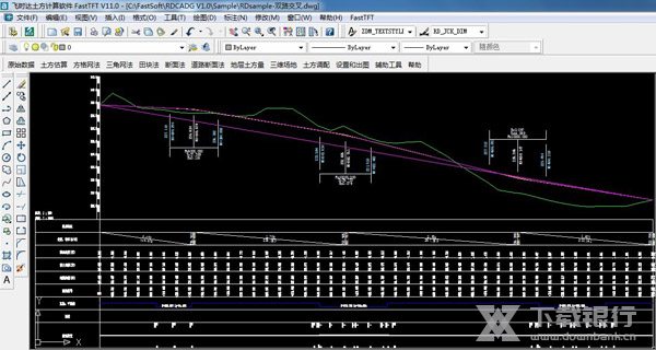 飞时达土方算量软件使用技巧图片5
