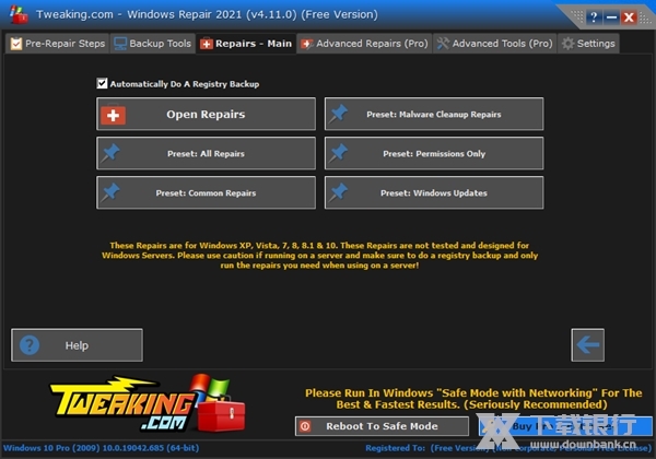 WindowsRepair图片2