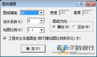 CAXA线切割XP图片3