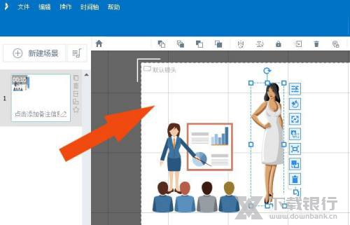万彩手影大师导入音频教程图片3