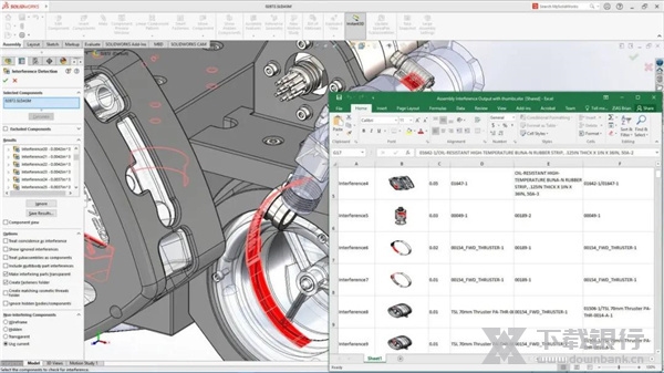 SolidWorks2021截图1