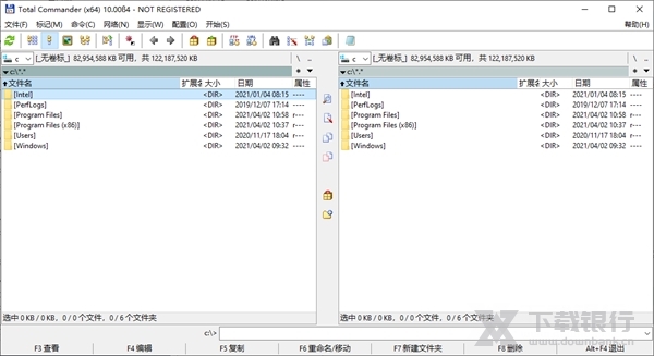 TotalCommander图片1