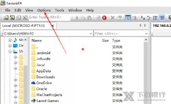 工具栏显示方法2