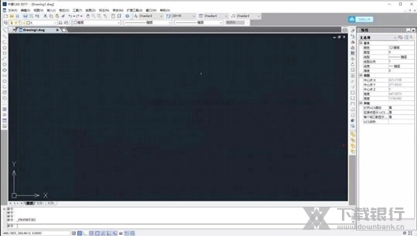 中望CAD2017破解版截图2