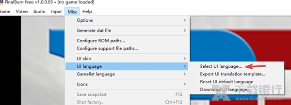 FBNeo街机模拟器图片1