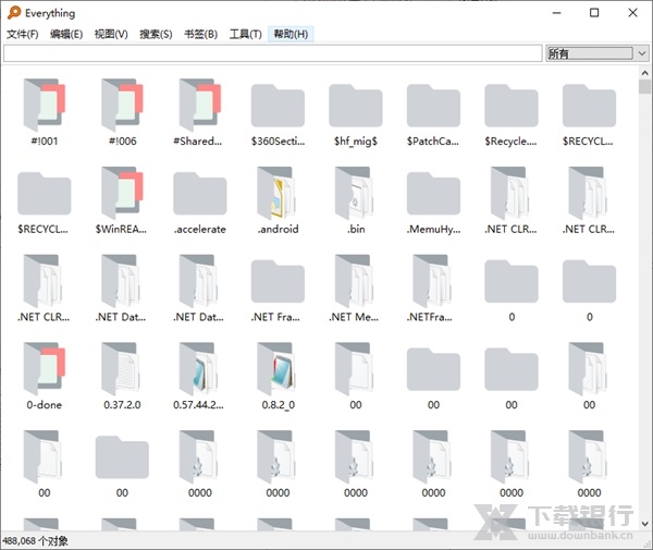 Everything32位版图片1