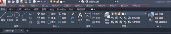 autocad2020破解版64位图片14