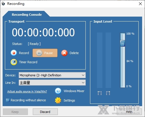 PowerSoundEditorFree图片4