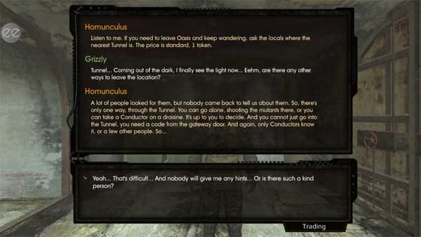 太阳天堂的钥匙新手攻略图片1