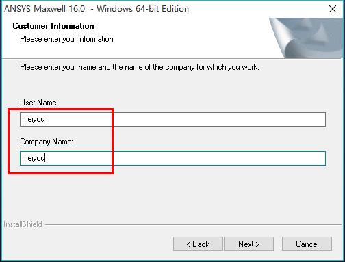 Maxwell16破解版图片3