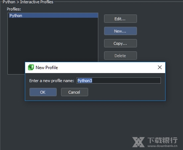 SlickEditPro2021图片7