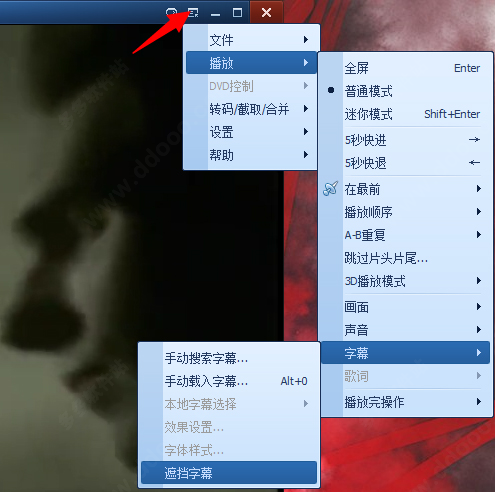 Remove logo now图片