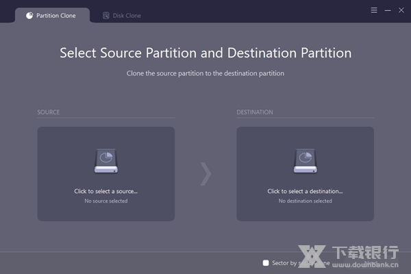 DoYourClone破解版图片3