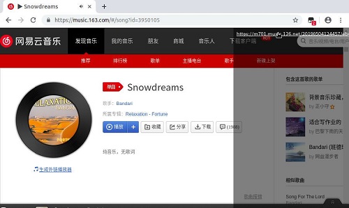 音视频通用下载器脚本截图2