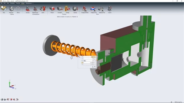 Altair Inspire图片