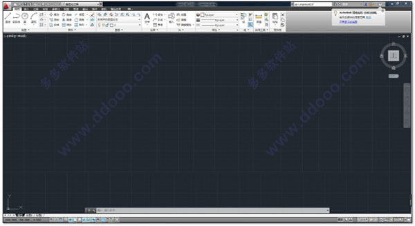 autocad201332位破解版图片9