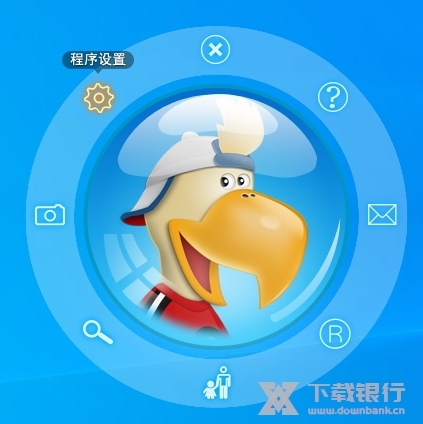 展翅鸟家长控制软件图片1