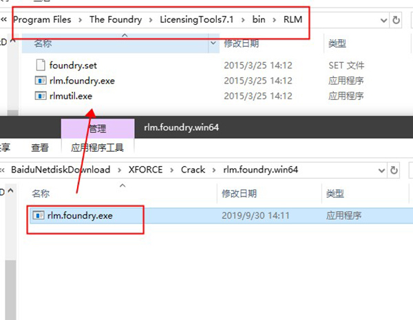 Nuke13破解版图片