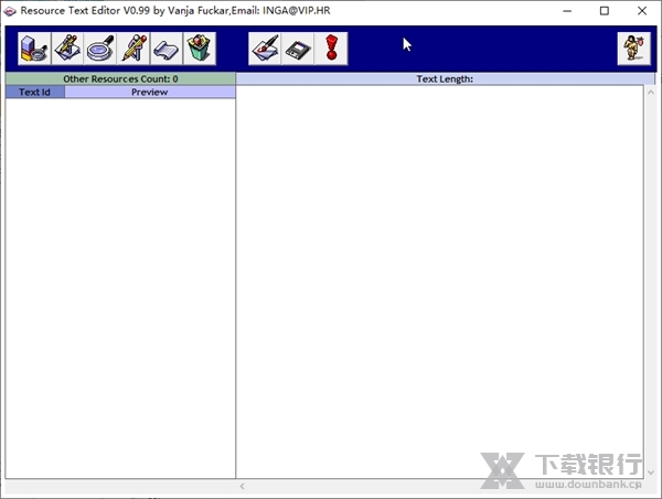 ResourceTextEditor截图