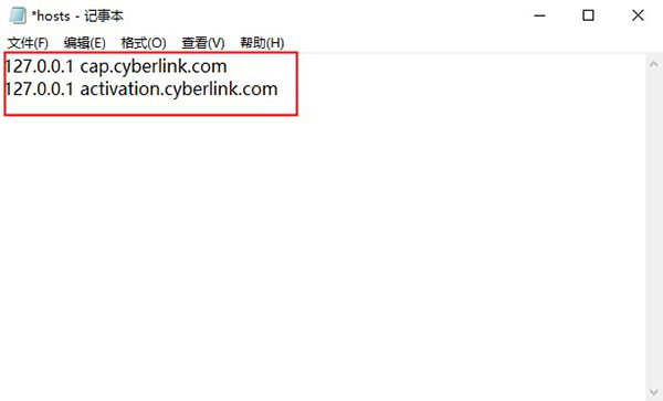 ColorDirector10破解版图片2