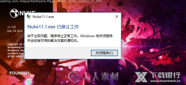 Nuke11破解版图片1