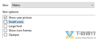 OpenShellMenu图片3