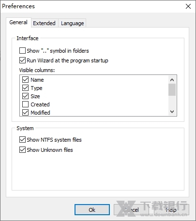 DVR恢复软件图片3