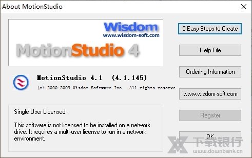MotionStudio破解版图片4