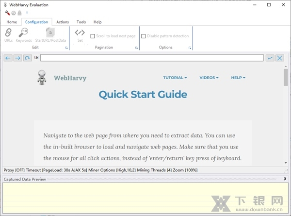WebHarvy软件截图3