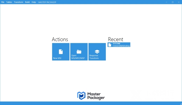 MasterPackager破解版图片2