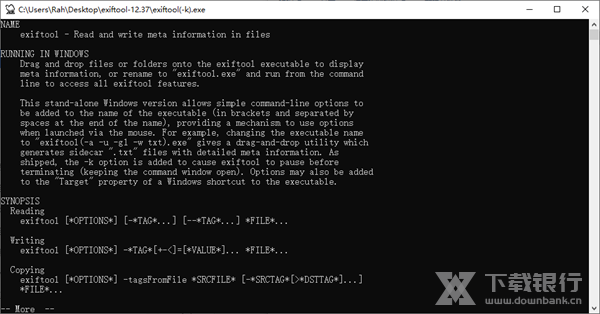 ExifTool官方版图片1
