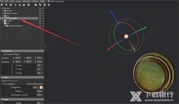 MarmosetToolbag破解版图片13