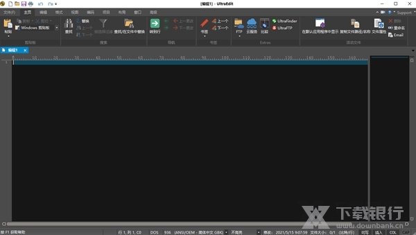 UltraEdit32图片1