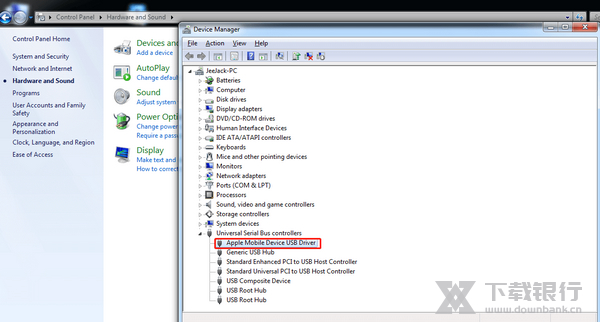 傲梅微信恢复软件常见问题图片4