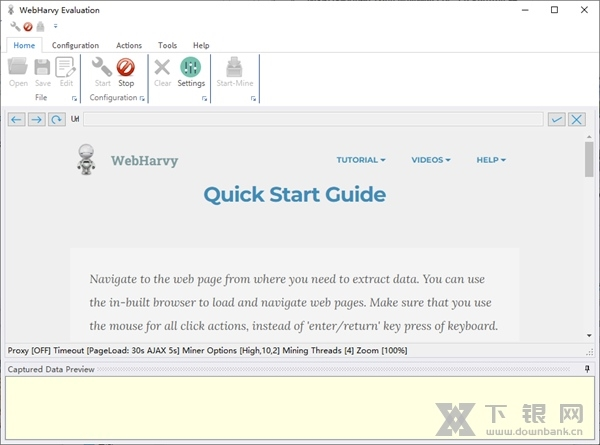 WebHarvy软件截图8