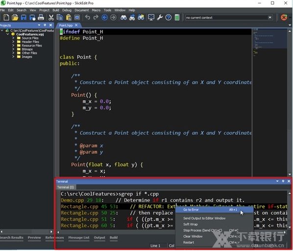 SlickEditPro2021图片8