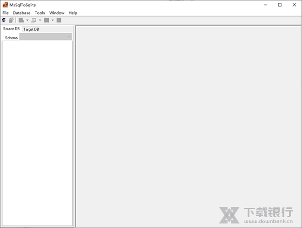 MsSqlToSqlite图片1