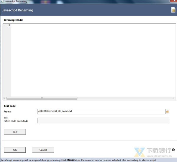 BulkRenameUtility图片5