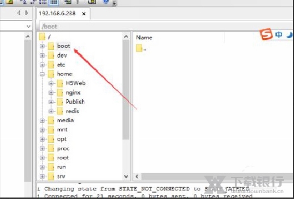 设置不自动换行方法1
