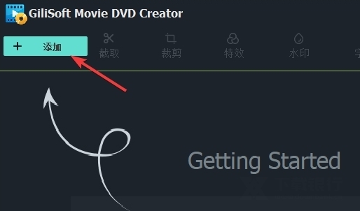GiliSoftMovieDVDCreator破解版图片5