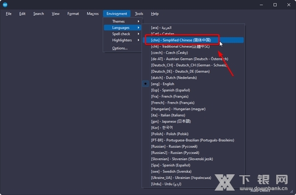 MPad代码编辑器截图2