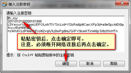 AnyReader破解版图片4