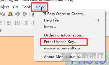 MotionStudio破解版图片3