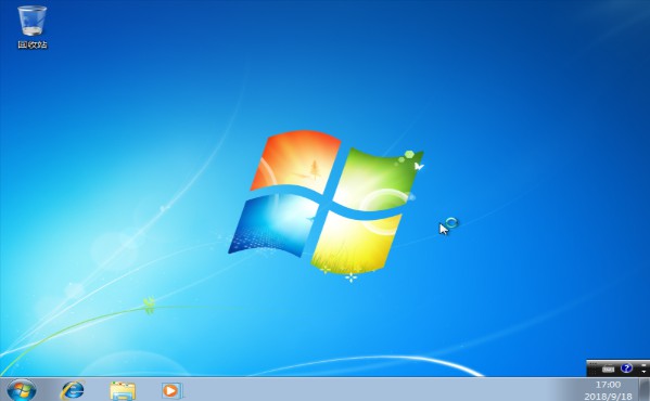 优启通VIP版图片16