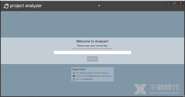 Steelray Project Analyzer截图2